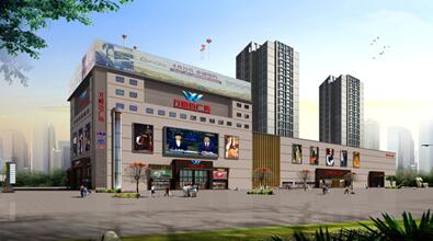 周口万顺达百货