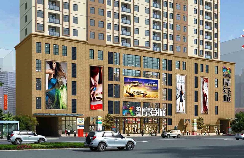 西平柏盛摩登城