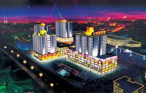 碧沙岗商业城综合体